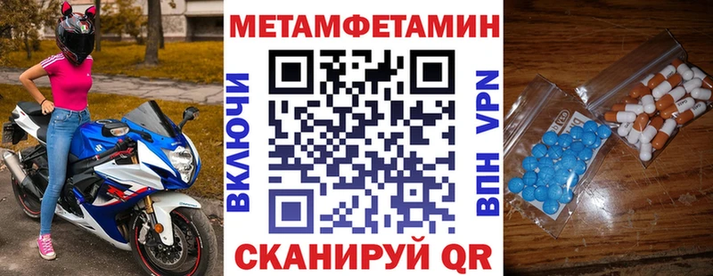 где купить Кубинка Амфетамин Розовый