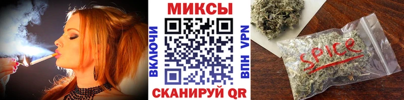 БУТИРАТ Butirat  Кубинка 