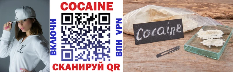 мориарти официальный сайт Кубинка Cocaine Fish Scale hydra вход