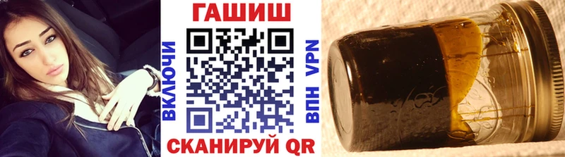 Гашиш гарик  Кубинка 