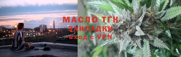 спиды Беломорск