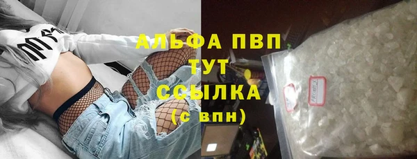 спиды Беломорск