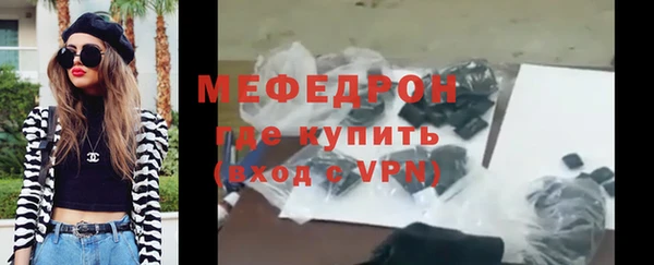 jwh Аша