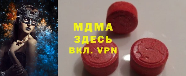 соль курить ск Белоозёрский