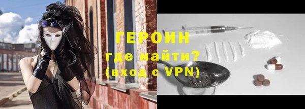 спиды Беломорск