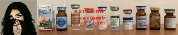 спиды Беломорск