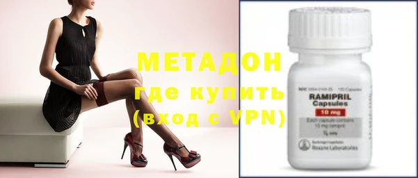 соль курить ск Белоозёрский