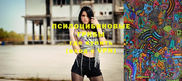 соль курить ск Белоозёрский