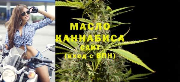 соль курить ск Белоозёрский