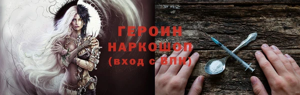 спиды Беломорск